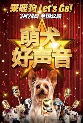 明星合成fakesdeep