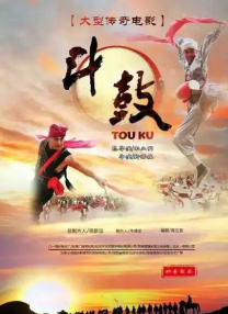 福利天堂
